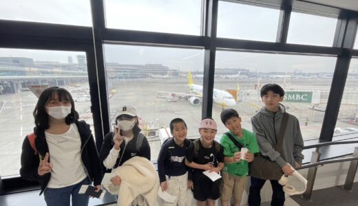 March 24, 2024 (Sun) – Finally Departing from Japan