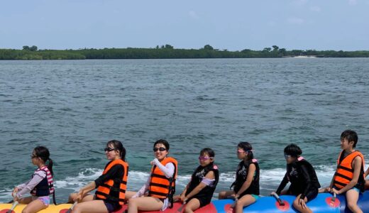 July 28, 2024 – Island Hopping