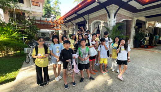 August 11, 2025 (Mon) — Today is the final activity day of the camp!