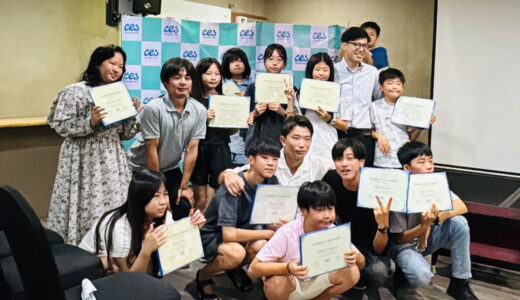 August 12, 2025 (Tuesday) – The Long-Awaited Graduation Ceremony!