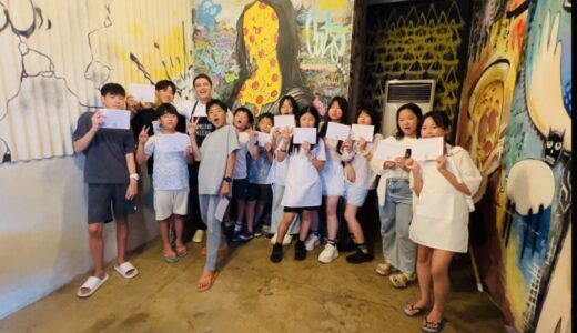 August 9, 2025 (Saturday) – Making Pizza in English!