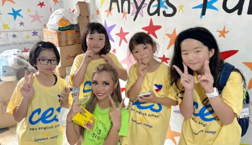 27 de julio de 2024 – Voluntariado y Compras