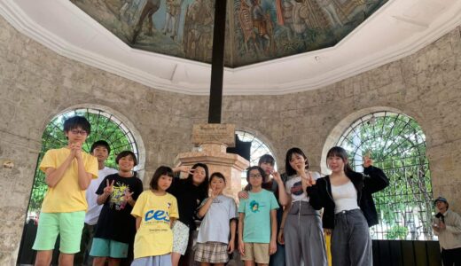 31 de julio de 2024 – Día de recorrido por la ciudad