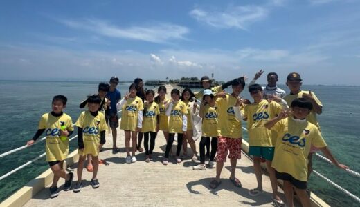 4 de agosto de 2025 (lunes) A disfrutar del mar de Cebú: ¡nos fuimos de island hopping!