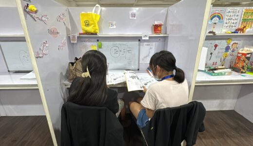 2024년 3월 25일 영어레슨, 그리고 풀 액티비티