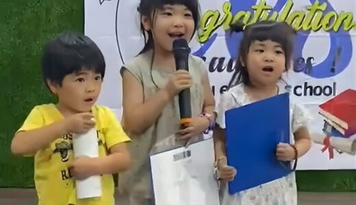 세 아이들의 행복한 졸업식💖