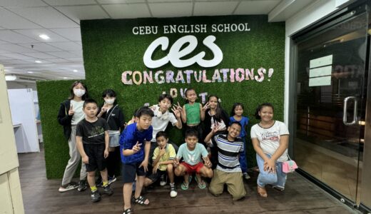 26 de março de 2024 — Atividade de Intercâmbio Cultural