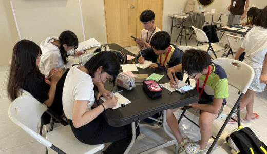 30 de julho de 2024 — Segundo dia de aulas