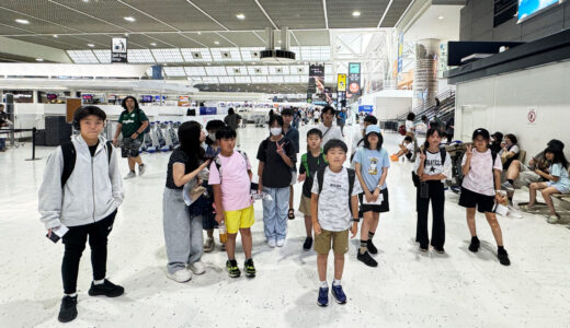 Sábado, 2 de agosto de 2025 — Finalmente começa o Summer Camp da CES!