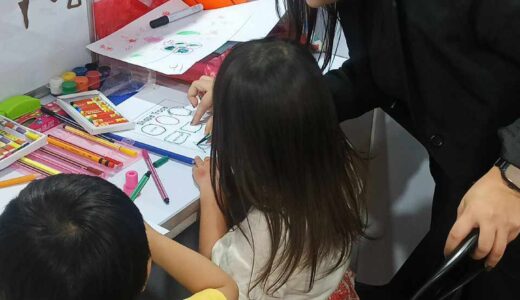 عرض أجواء دروس الأطفال في CES